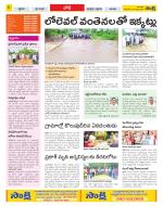 Adilabad Constituencies