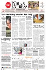 The New Indian Express-Anantapur