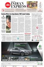 The New Indian Express-Thrissur 