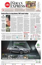 The New Indian Express-Thiruvananthapuram