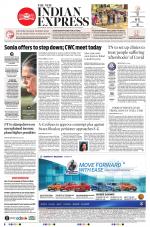 The New Indian Express-Villupuram