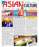 Asian Culture - UK