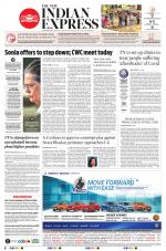 The New Indian Express-Nagapattinam