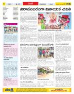 Medak Constituencies