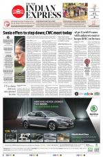 The New Indian Express-Bhubaneswar