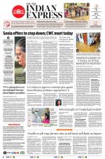 The New Indian Express-Vijayawada