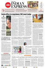 The New Indian Express-Vishakapatnam