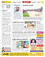 YSR Kadapa Constituencies