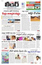 Leader Telugu Daily