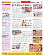 Hyderabad Constituencies