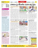 Ranga Reddy Constituencies