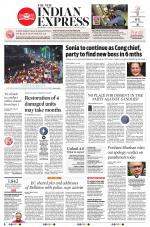 The New Indian Express-Hyderabad