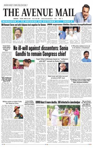 The Avenue Mail, August 25th, 2020