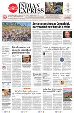 The New Indian Express-Dharmapuri