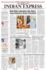 The New Indian Express-Tirunelveli