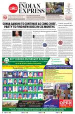 The New Indian Express-Sambalpur