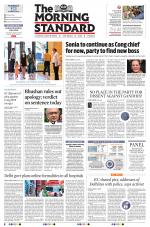 The Morning Standard