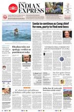 The New Indian Express-Chennai