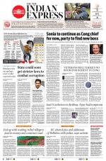 The New Indian Express-Vijayawada