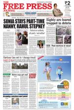 Free Press - Mumbai Epaper