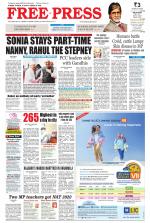Free Press - Ujjain Epaper Edition