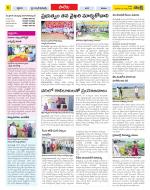 Khammam Constituencies