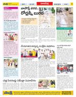 Hyderabad Constituencies