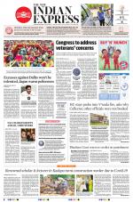 The New Indian Express-Tadepalligudem