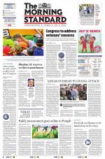 The Morning Standard