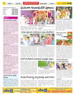 Nizamabad Constituencies