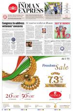 The New Indian Express-Sambalpur