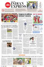 The New Indian Express-Vijayawada