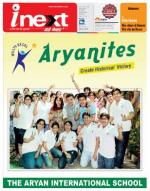 Varanasi Hindi ePaper, Varanasi Hindi Newspaper - InextLive