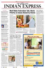 The New Indian Express-Villupuram