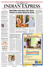 The New Indian Express-Tiruchy