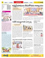 Ranga Reddy Constituencies