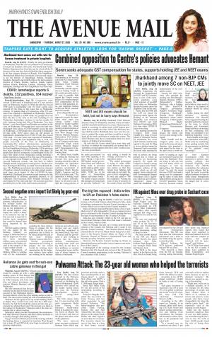 The Avenue Mail, August 27th, 2020