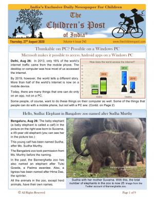 Virtual Ganeshotsava and Technology news : August 27th, 2020