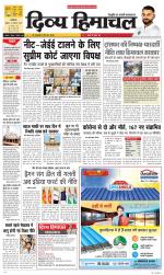 Divya Himachal Dharamsala+Mera Mandi +Aastha