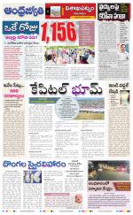 Visakhapatnam District