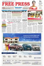 Free Press - Bhopal Epaper Edition
