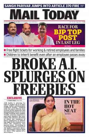 Mail Today, May 29, 2014