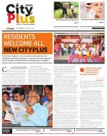 Bangalore - Malleshwaram