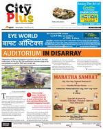 Vol-6,Issue-22,Dt.May29-June4,2014