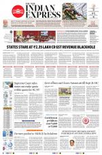 The New Indian Express-Tadepalligudem