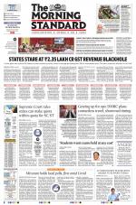 The Morning Standard