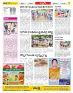 Chittoor Constituencies