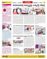 Hyderabad Constituencies