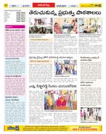 Ranga Reddy Constituencies