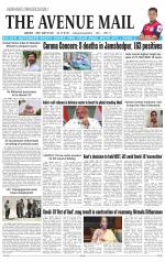 Avenue Mail